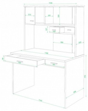 Стол компьютерный СК-60 в Заречном - zarechnyy.mebel24.online | фото 2