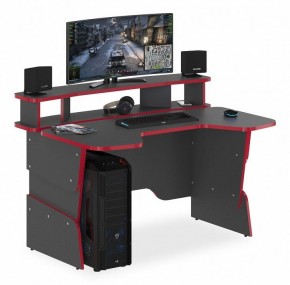 Стол компьютерный Skilll STG 1390 в Заречном - zarechnyy.mebel24.online | фото