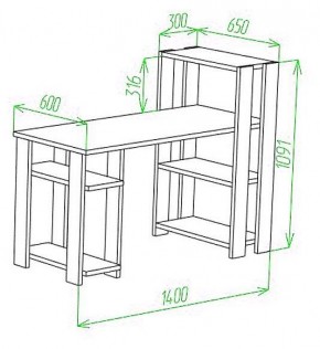 Стол компьютерный Slim СТН-110/140 в Заречном - zarechnyy.mebel24.online | фото 2