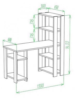 Стол компьютерный Slim СТН-145/130 в Заречном - zarechnyy.mebel24.online | фото 2