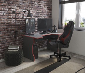 Стол компьютерный ВАРДИГ K1 120x82, антрацит/красный в Заречном - zarechnyy.mebel24.online | фото 4