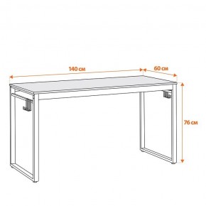 Стол компьютерный WD-14 в Заречном - zarechnyy.mebel24.online | фото 7