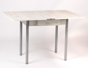 Стол ломберный ЛДСП раскладной с ящиком (ЛДСП 1 кат.) в Заречном - zarechnyy.mebel24.online | фото 2