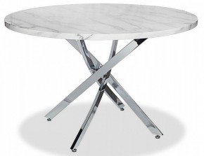 Стол обеденный 30F-STOL-OB-9571 в Заречном - zarechnyy.mebel24.online | фото 2