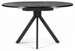 Стол обеденный Бетина в Заречном - zarechnyy.mebel24.online | фото 3