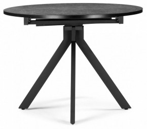 Стол обеденный Бетина в Заречном - zarechnyy.mebel24.online | фото 4