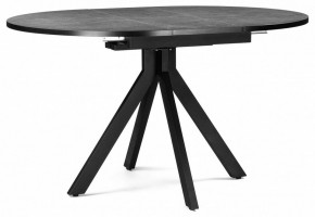 Стол обеденный Бетина в Заречном - zarechnyy.mebel24.online | фото 6