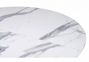 Стол обеденный Бетина в Заречном - zarechnyy.mebel24.online | фото