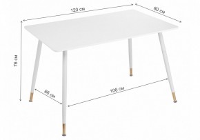 Стол обеденный Bianka 120 в Заречном - zarechnyy.mebel24.online | фото 9