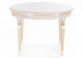 Стол обеденный Брейзер в Заречном - zarechnyy.mebel24.online | фото 2
