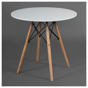 Стол обеденный Cindy Next (mod.80-MDF) в Заречном - zarechnyy.mebel24.online | фото 2