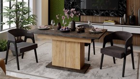 Стол обеденный Детройт в Заречном - zarechnyy.mebel24.online | фото 3