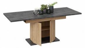 Стол обеденный Детройт в Заречном - zarechnyy.mebel24.online | фото 8