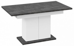 Стол обеденный Детройт в Заречном - zarechnyy.mebel24.online | фото 15