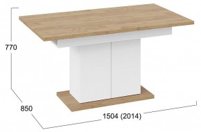 Стол обеденный Детройт в Заречном - zarechnyy.mebel24.online | фото 4