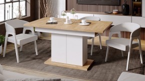 Стол обеденный Детройт в Заречном - zarechnyy.mebel24.online | фото 5