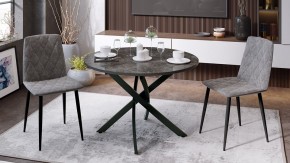 Стол обеденный Diamond Тип 2 в Заречном - zarechnyy.mebel24.online | фото 2