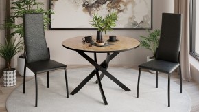 Стол обеденный Diamond Тип 2 в Заречном - zarechnyy.mebel24.online | фото 3