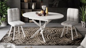 Стол обеденный Diamond Тип 3 в Заречном - zarechnyy.mebel24.online | фото 4