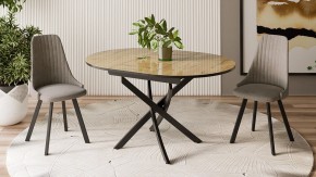 Стол обеденный Diamond Тип 3 в Заречном - zarechnyy.mebel24.online | фото 3
