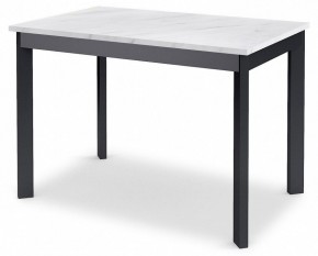 Стол обеденный DikLine L110 в Заречном - zarechnyy.mebel24.online | фото