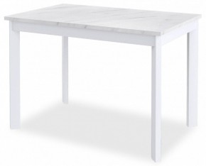 Стол обеденный DikLine L110 в Заречном - zarechnyy.mebel24.online | фото