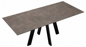 Стол обеденный DM120 в Заречном - zarechnyy.mebel24.online | фото
