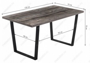 Стол обеденный Эльпатия в Заречном - zarechnyy.mebel24.online | фото 7