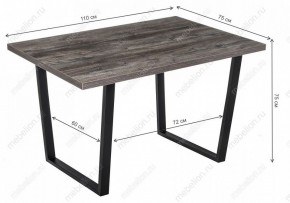 Стол обеденный Эльпатия в Заречном - zarechnyy.mebel24.online | фото 7