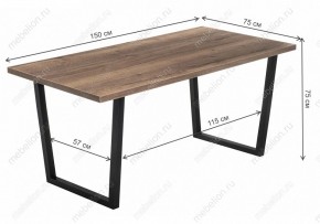 Стол обеденный Эльпатия в Заречном - zarechnyy.mebel24.online | фото 9