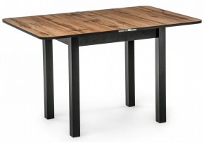 Стол обеденный Энлей 80 в Заречном - zarechnyy.mebel24.online | фото 6