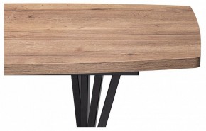 Стол обеденный Эудес в Заречном - zarechnyy.mebel24.online | фото 7