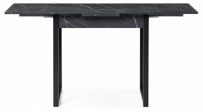 Стол обеденный Форли в Заречном - zarechnyy.mebel24.online | фото 3