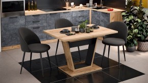 Стол обеденный Гавана в Заречном - zarechnyy.mebel24.online | фото 6
