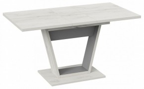 Стол обеденный Гавана в Заречном - zarechnyy.mebel24.online | фото 4