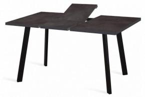 Стол обеденный HB140 в Заречном - zarechnyy.mebel24.online | фото 2