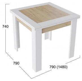 Стол обеденный Хьюстон Тип 3 в Заречном - zarechnyy.mebel24.online | фото 3