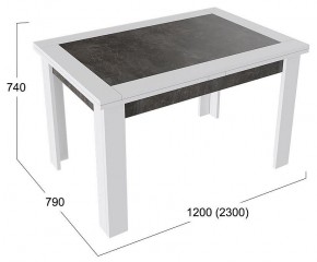 Стол обеденный Хьюстон Тип 4 в Заречном - zarechnyy.mebel24.online | фото 3