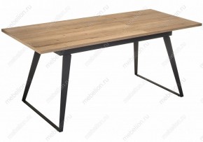 Стол обеденный Кхал в Заречном - zarechnyy.mebel24.online | фото 4