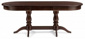 Стол обеденный Красидиано в Заречном - zarechnyy.mebel24.online | фото 3