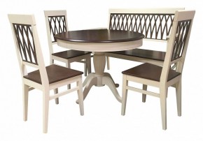 Стол обеденный Леонардо в Заречном - zarechnyy.mebel24.online | фото 4