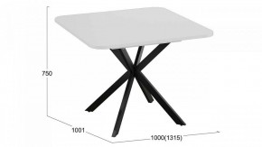 Стол обеденный Лиссабон в Заречном - zarechnyy.mebel24.online | фото 9