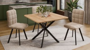 Стол обеденный Лиссабон в Заречном - zarechnyy.mebel24.online | фото 7