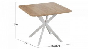 Стол обеденный Лиссабон в Заречном - zarechnyy.mebel24.online | фото 10