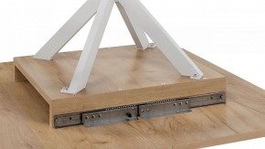 Стол обеденный Лиссабон в Заречном - zarechnyy.mebel24.online | фото 7