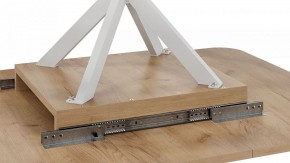 Стол обеденный Лиссабон в Заречном - zarechnyy.mebel24.online | фото 8