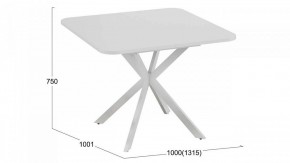 Стол обеденный Лиссабон в Заречном - zarechnyy.mebel24.online | фото 9