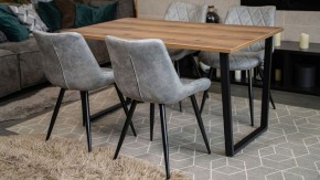 Стол обеденный Лота Лофт в Заречном - zarechnyy.mebel24.online | фото 5