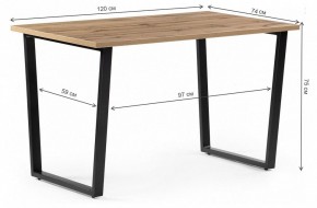 Стол обеденный Лота Лофт в Заречном - zarechnyy.mebel24.online | фото 6