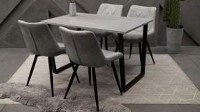 Стол обеденный Лота Лофт в Заречном - zarechnyy.mebel24.online | фото